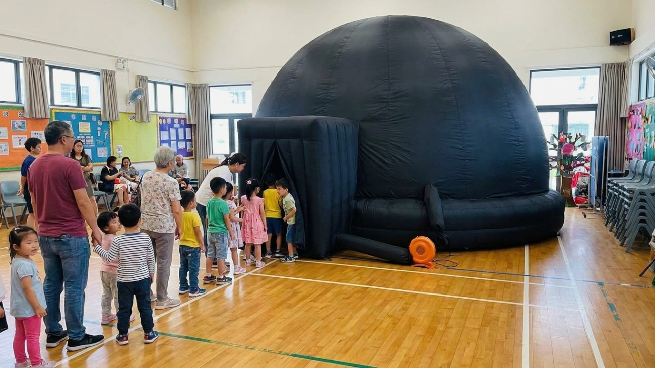 Planetario Atenea
