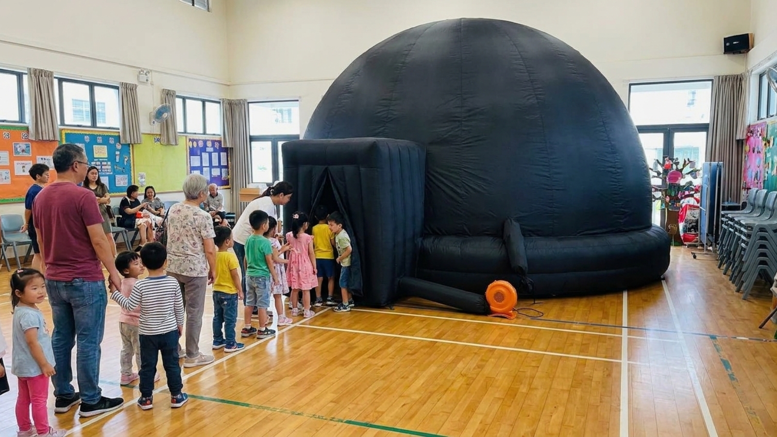 Planetario Atenea