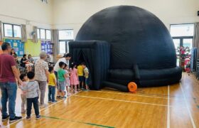 Planetario Atenea