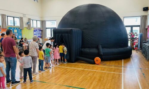 Planetario Atenea